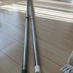 物干し竿4/7のみ