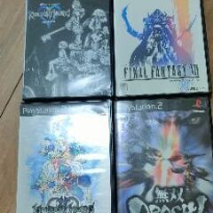 PS2 ソフト5本