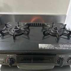 プロパンガスコンロ　値下げしました