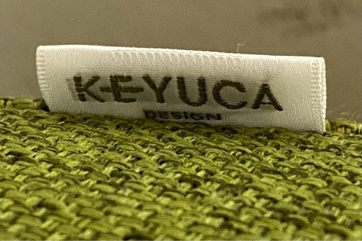 KEYUCA ケユカ メイソファ グリーン 2シーター