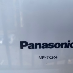 Panasonic食洗機　の画像