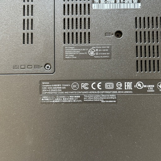 Lenovo パソコン　