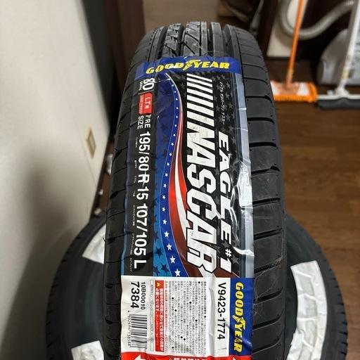 ホワイトレタータイヤ