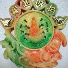 ３５年前　寶進財抬★幸運　金運　開運　縁起物の画像