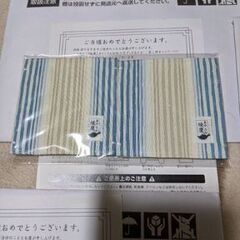 値引き可！　非売品　コカコーラ　当選品！　ブックカバー＆コースター & ペットボトルホルダーの画像