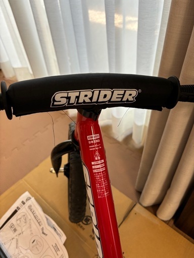ストライダー 赤 スポーツモデル