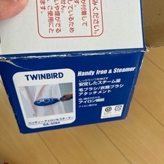 ハンディーアイロン&スチーマーの画像