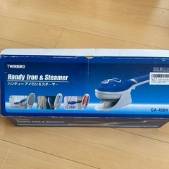 ハンディーアイロン&スチーマーの画像