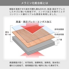 テーブル 単品 140cm テーブル単品の画像