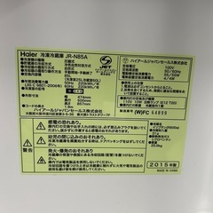 ⑮冷蔵庫の画像