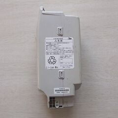 ☆ 長押3点灯　パナソニック電動自転車 品番 NKY239B02 バッテリー10Ah ☆b-238の画像