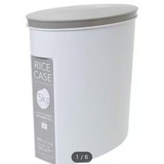 ニトリ米びつ(オコメブクロソノママホゾンケース5kg WH)　　
