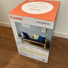 コンビ　強力防臭抗菌おむつポット　ポイテックの画像