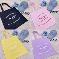 カラー豊富♡エコバッグ トートバッグ ブラック 折りたたみ コン...