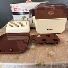 combi コンビ  除菌じょーず
