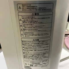 ☆値下げ☆I 2503-207 KOIZUI 送風機能付きファンヒーター KHF-1281 2018年製 動作確認済み リモコン付き キズ 汚れありの画像
