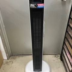 I 2503-207 KOIZUI 送風機能付きファンヒーター ...