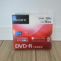 新品未開封!!SONY/インクジェットプリンター対応/DVD-R...