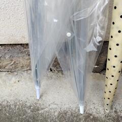 傘いろいろの画像