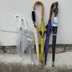 傘いろいろ