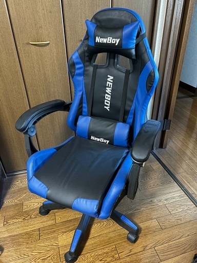 New BOY　ゲーミングチェア