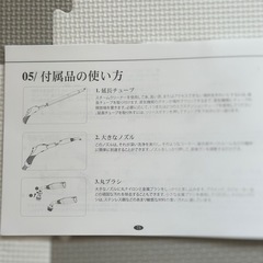 新品大特価✨スチームクリーナー 多目的スチームモップ 大容量タンク 高温除菌 大掃除 の画像