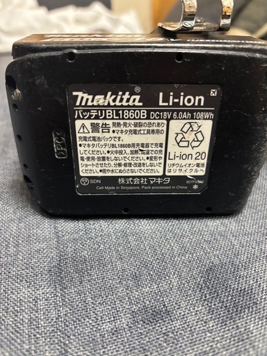 マキタ インパクトドライバーTD172DRGX