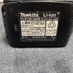 マキタ インパクトドライバーTD172DRGXの画像