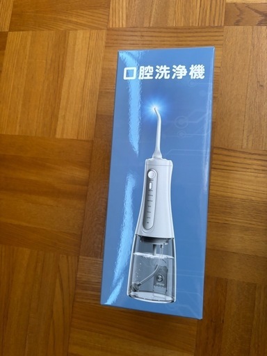 お取引決定✨新品未使用品✨ミニ筋膜リリースガン