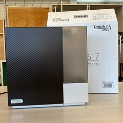 K2503-129 配送不可　ダイニチ 加湿器 DH-RX517...