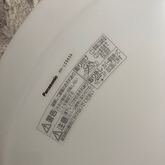 シーリングライト　パナソニック製の画像