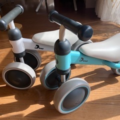 【決まりました】D bike の画像