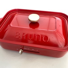 BRUNO ホットプレート 使用少なめ 綺麗の画像