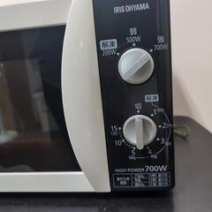 電子レンジ　アイリスオーヤマ　700Wの画像