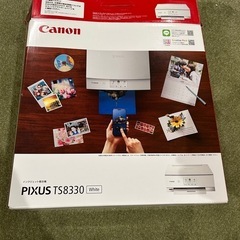 Canon プリンター　の画像