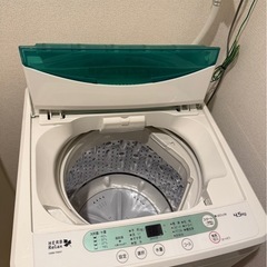 洗濯機　ヤマダ電機