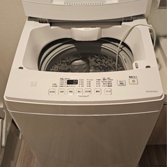 洗濯機8kg + 電子レンジ