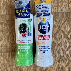 食器用洗剤　JOY2本