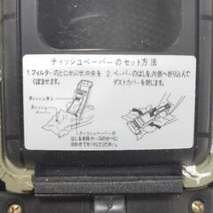 ハンディクリーナーの画像