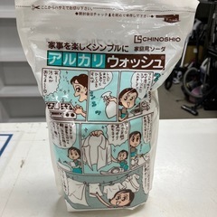 O2503-214 地の塩社 アルカリウォッシュ セスキ炭酸ソー...