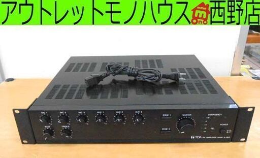 PAアンプ ① TOA ティーオーエー model A-1803 PA AMPLIFIER 札幌 西野店