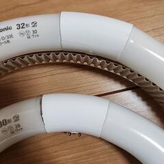 【未使用】パルック蛍光灯30/32形の2セットの画像