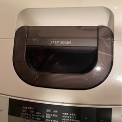 【決定】20%offしました!!!日立全自動洗濯機