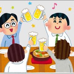3月21日(金)19時半単発🍻飲み会@北千住 ホルモン会 まったりと