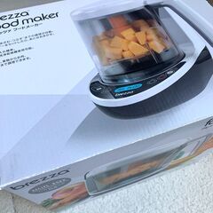 ブレッツァ（brezza） フードメーカーの画像
