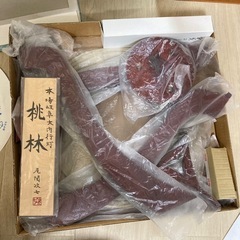 大内行灯　の画像