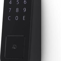 Qrio Pad