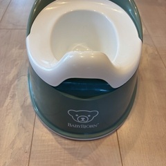ベビービョルン　おまる