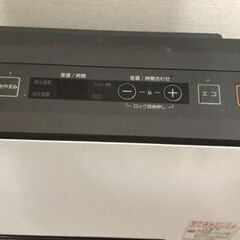 JM19605K)大阪ガスガスファンヒーター2014年製<幅：約42cm 奥行：約17cm 高さ：約38cm> 中古品【取りに来られる方限定】 の画像