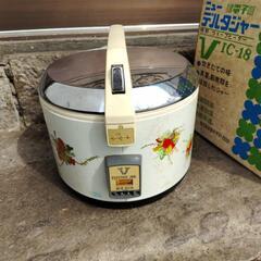 昭和レトロな炊飯器　ニューデルタジャー ICｰ18V　容量1.8リットル の画像